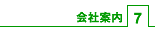 ��Јē�
